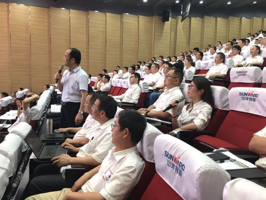 赋能 | 2020年度第一期壹定发大课堂开课