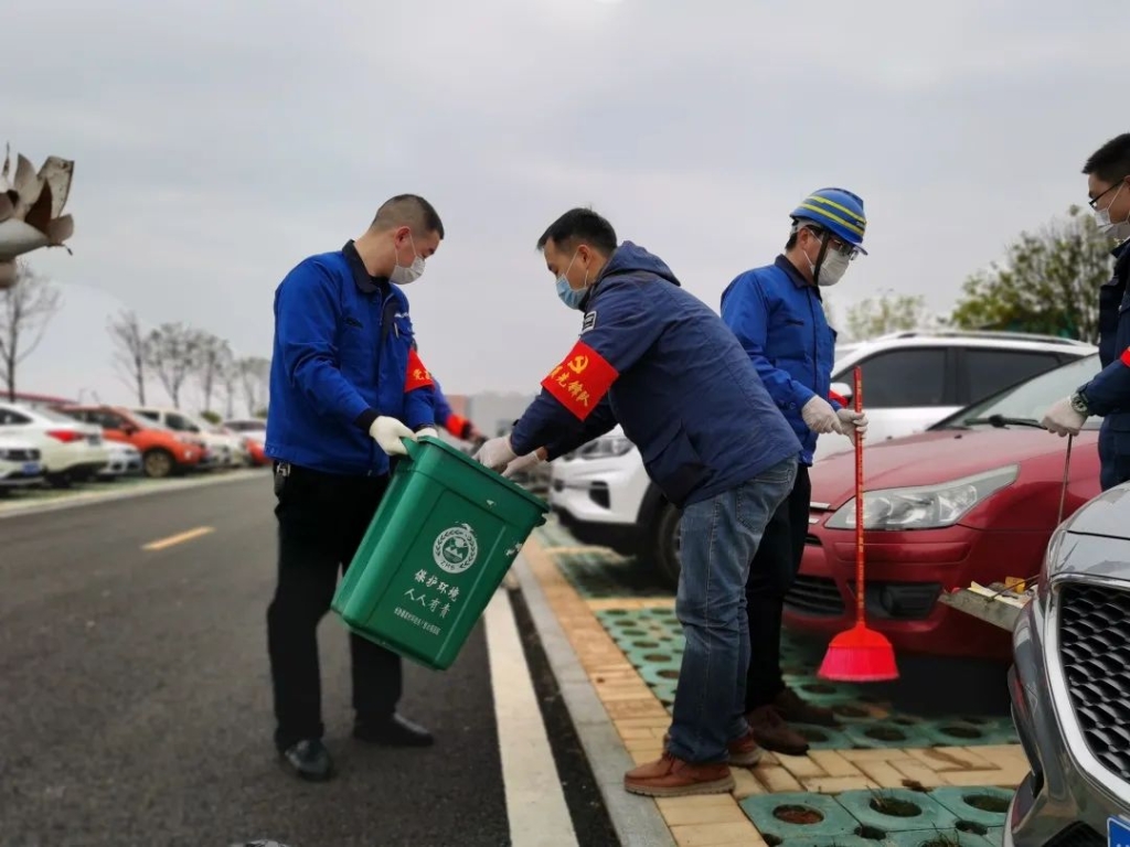 壹定发智能党员自愿者开展义务情形清扫