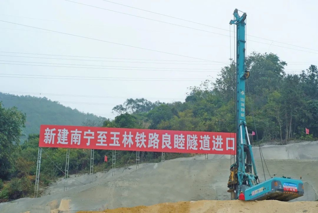 壹定发智能携手贵州地矿，，，，，，，，创立南玉新速率