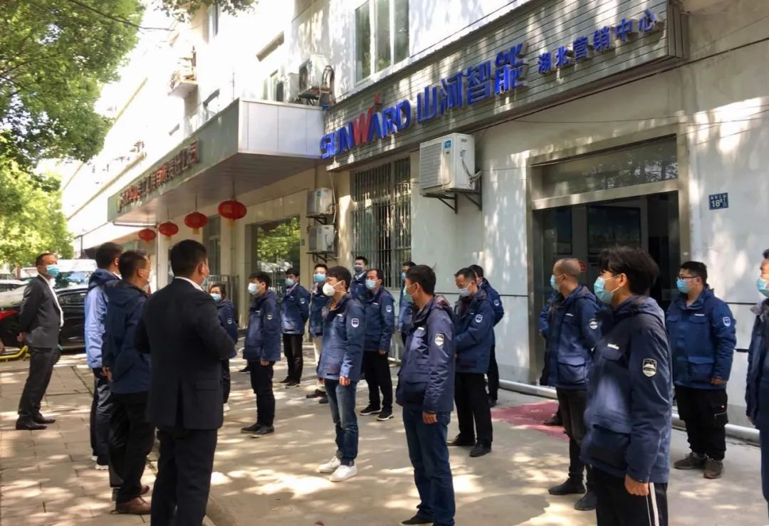 武汉加油！壹定发智能武汉传关爱