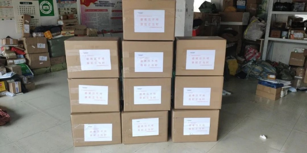 壹定发与共，，，，未来可期