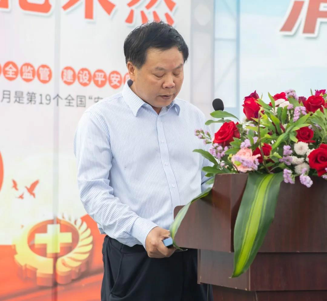 消除清静隐患，，，，，，，筑牢清静防地——星沙工业基地“清静生产月”活动在壹定发工业城启动