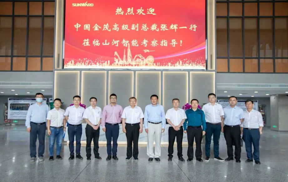 中国金茂高级副总裁张辉率团考察壹定发智能