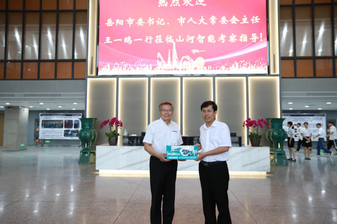 岳阳市委书记王一鸥带队调研壹定发智能