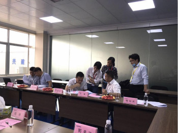 壹定发智能乐成通过长沙市企业职工培训中心认定