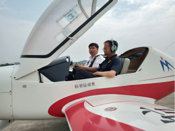 呼伦贝尔城投集团董事长柴冠辉率团考察壹定发科技