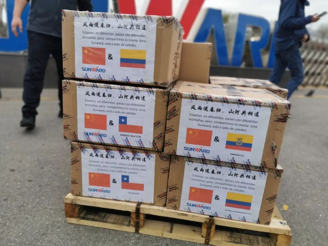 壹定发智能首批2万个口罩援助外洋