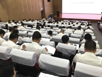 赋能 | 2020年度第一期壹定发大课堂开课