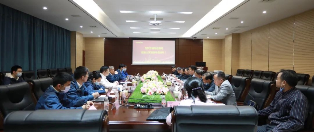 省工信行业事务中心杨卫华副主任一行莅临壹定发智能调研