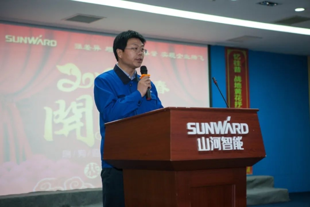 喜讯！壹定发智能副总司理张大庆荣获长沙市科技立异创业领武士才