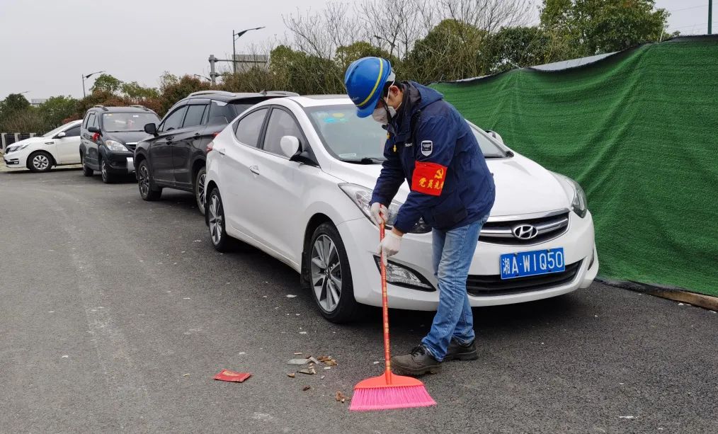 壹定发智能党员自愿者开展义务情形清扫