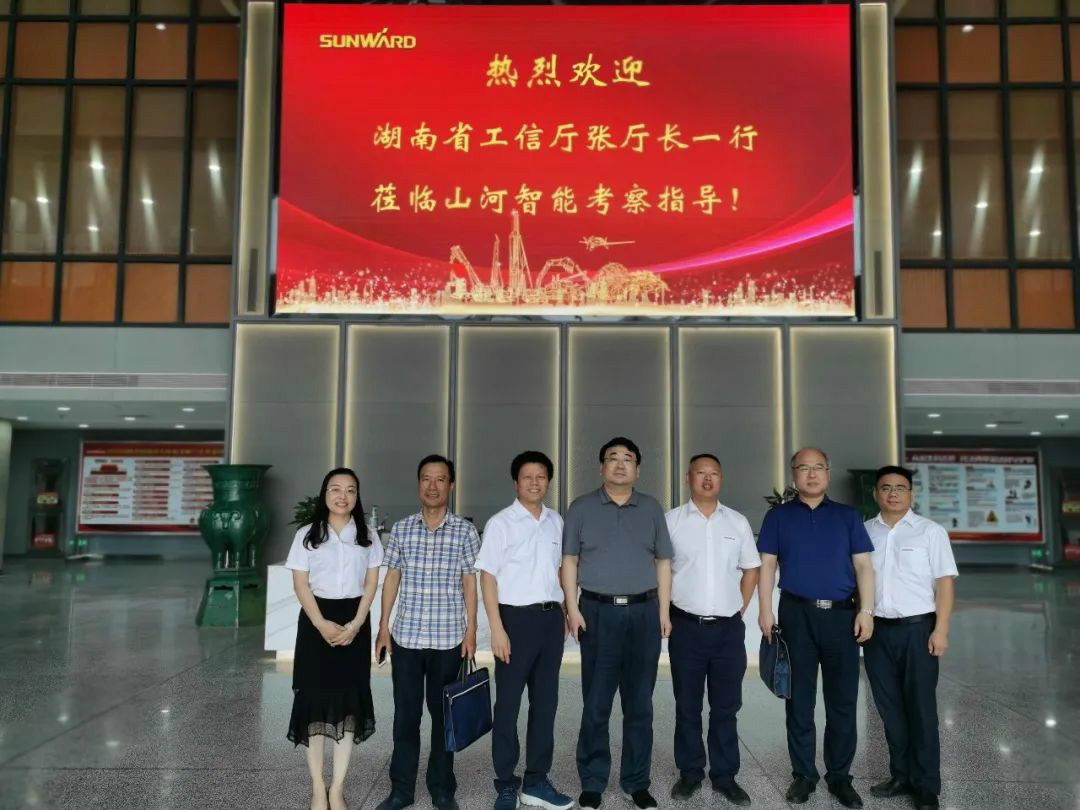 省工信厅副厅长张治平调研壹定发智能