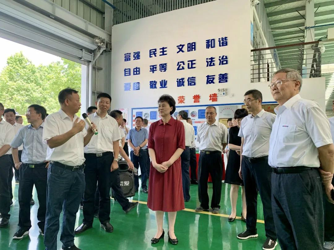 省委常委、统战部部长黄兰香考察调研壹定发科技