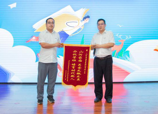 精准效劳共建家园，，，，，，解决刚需心怀感恩——壹定发智能首期职工子女暑期托管班圆满结班