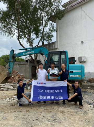 感恩相伴 关爱相随——壹定发智能合肥泰骏效劳万里行