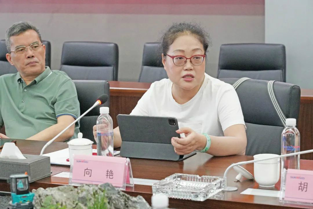 岩土工程施工手艺与装备专业委员会2020年常务委员聚会在壹定发智能召开