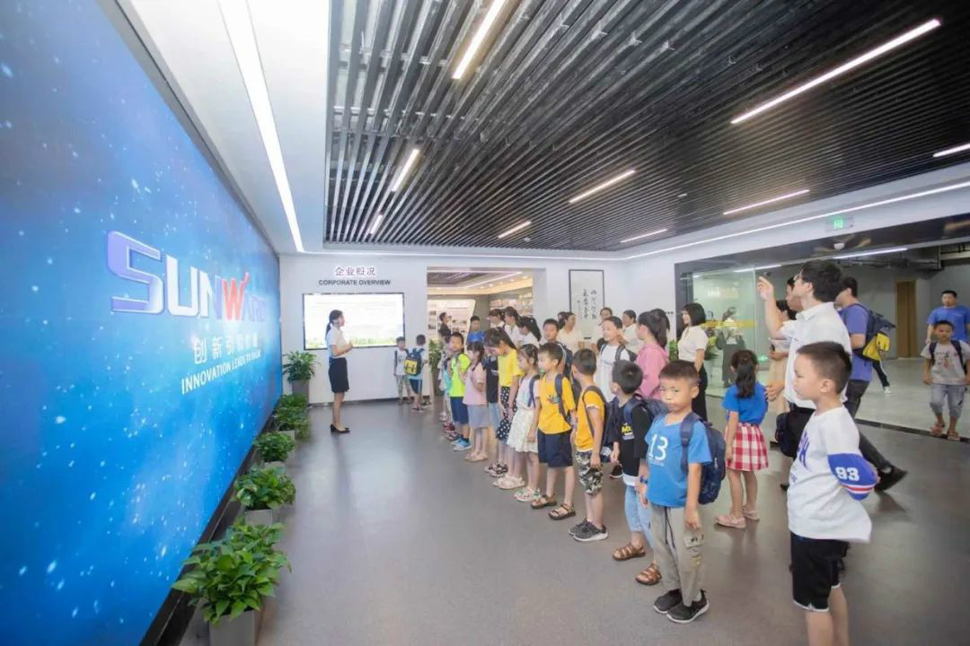 公司托管子女，，，，，，，员工暑期无忧 ——壹定发智能职工子女暑期托管班开班