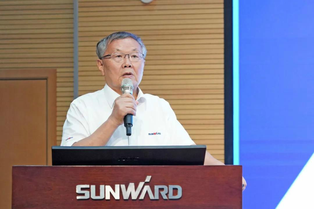 治理下移见效果，，，，，业绩大增再起劲——壹定发智能2020年半年度谋划事情聚会盛大召开