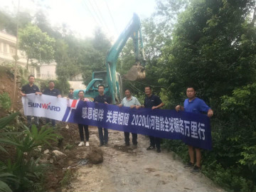 感恩相伴 关爱相随——壹定发智能效劳万里行效劳湖南