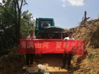 情满壹定发夏日无忧 ——陕西领创者开启年度巡检效劳客户