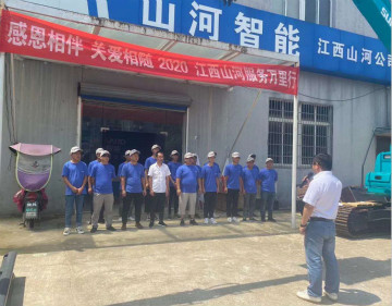 感恩相伴 关爱相随 ——江西壹定发效劳万里行