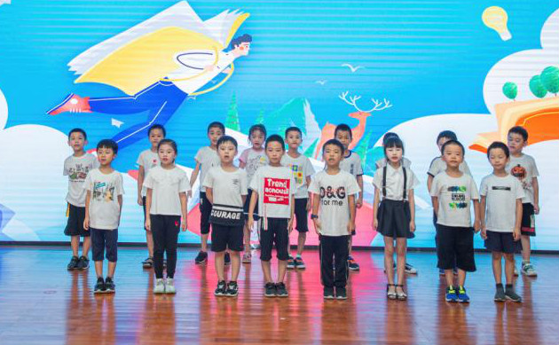 精准效劳共建家园，，，，，，解决刚需心怀感恩——壹定发智能首期职工子女暑期托管班圆满结班