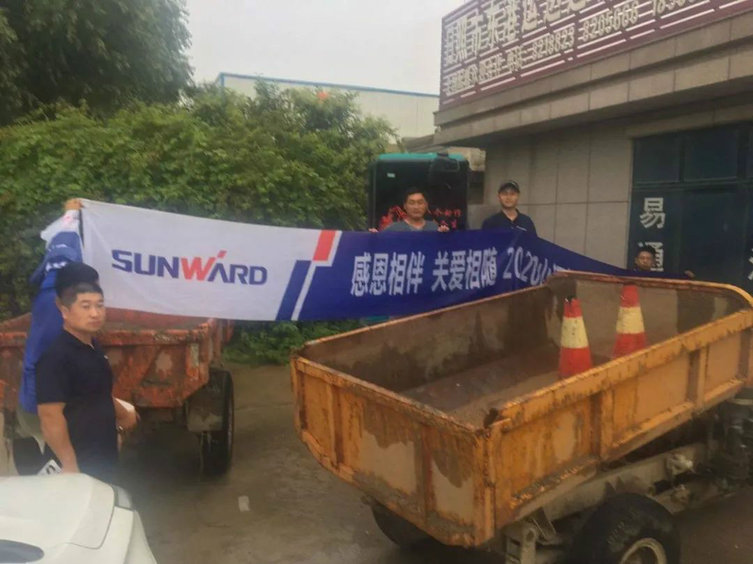 感恩相伴 关爱相随——壹定发智能效劳万里行走进豫鲁黔