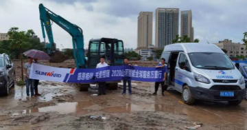 感恩相伴 关爱相随——广州壹定发效劳在路上