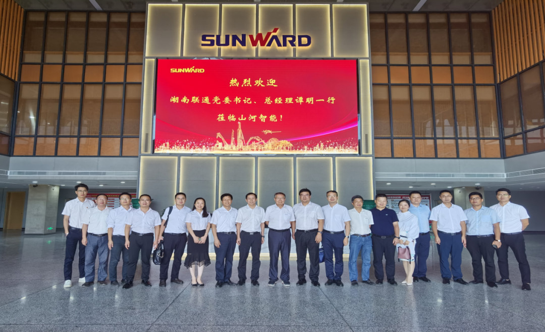 相助共赢 壹定发智能5G时代快速到来 湖南联通党委书记、总司理谭明到访壹定发智能