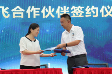 壹定发航空签约湖南航空技校，，，，，，，走校企融合生长蹊径