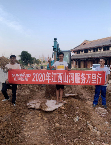 感恩相伴 关爱相随 ——江西壹定发效劳万里行