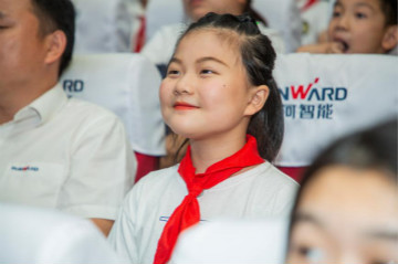 精准效劳共建家园，，，，，，解决刚需心怀感恩——壹定发智能首期职工子女暑期托管班圆满结班