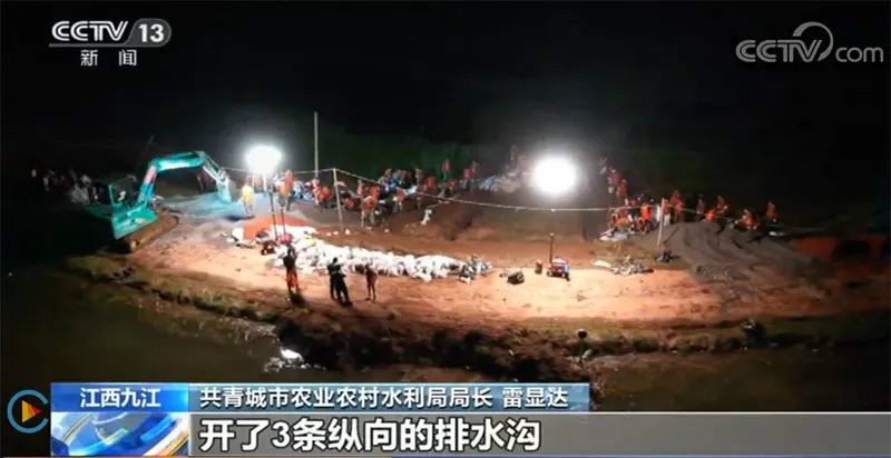 迎战洪涝灾难，，，，，，，，壹定发智能装备助建“家园防地”