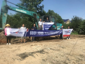 感恩相伴 关爱相随——壹定发智能效劳万里行效劳湖南