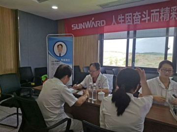 关爱科技事情者康健——康健科普进企业走进壹定发智能