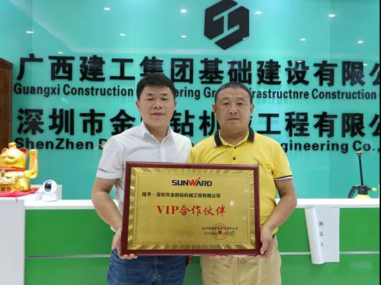 手握金刚钻，，，，，，，敢揽瓷器活！