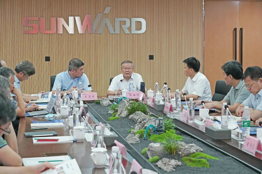 岩土工程施工手艺与装备专业委员会2020年常务委员聚会在壹定发智能召开