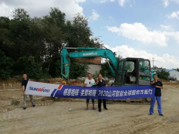 感恩相伴 关爱相随——壹定发智能效劳万里行走进豫鲁黔