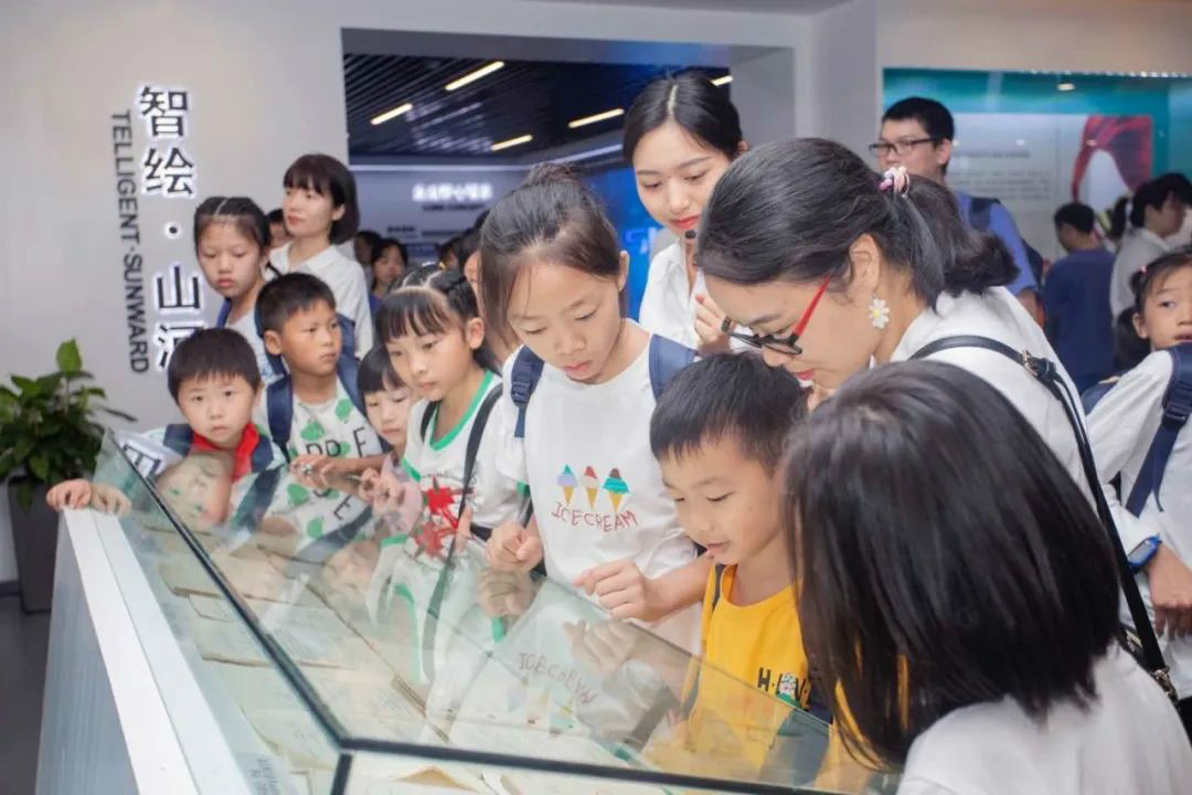 公司托管子女，，，，，，，员工暑期无忧 ——壹定发智能职工子女暑期托管班开班