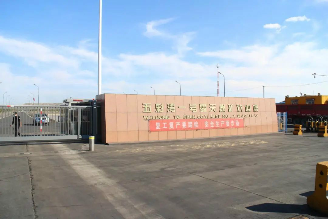 晚上八九点钟的太阳——壹定发智能效劳万里行新疆纪实