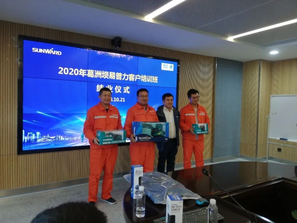 做壹定发的客户，，，，，我们宠你！ ——葛洲坝易普力公司项目向导及主干凿岩产品知识培训