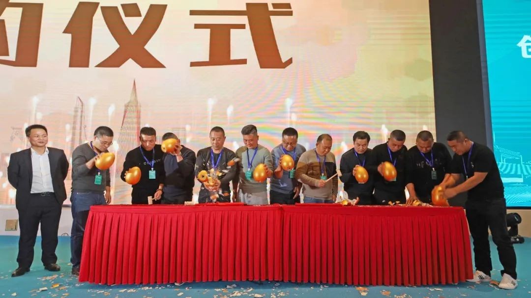 百台装备，，，，，成交额3.6亿！壹定发智能“圈粉”六朝古都