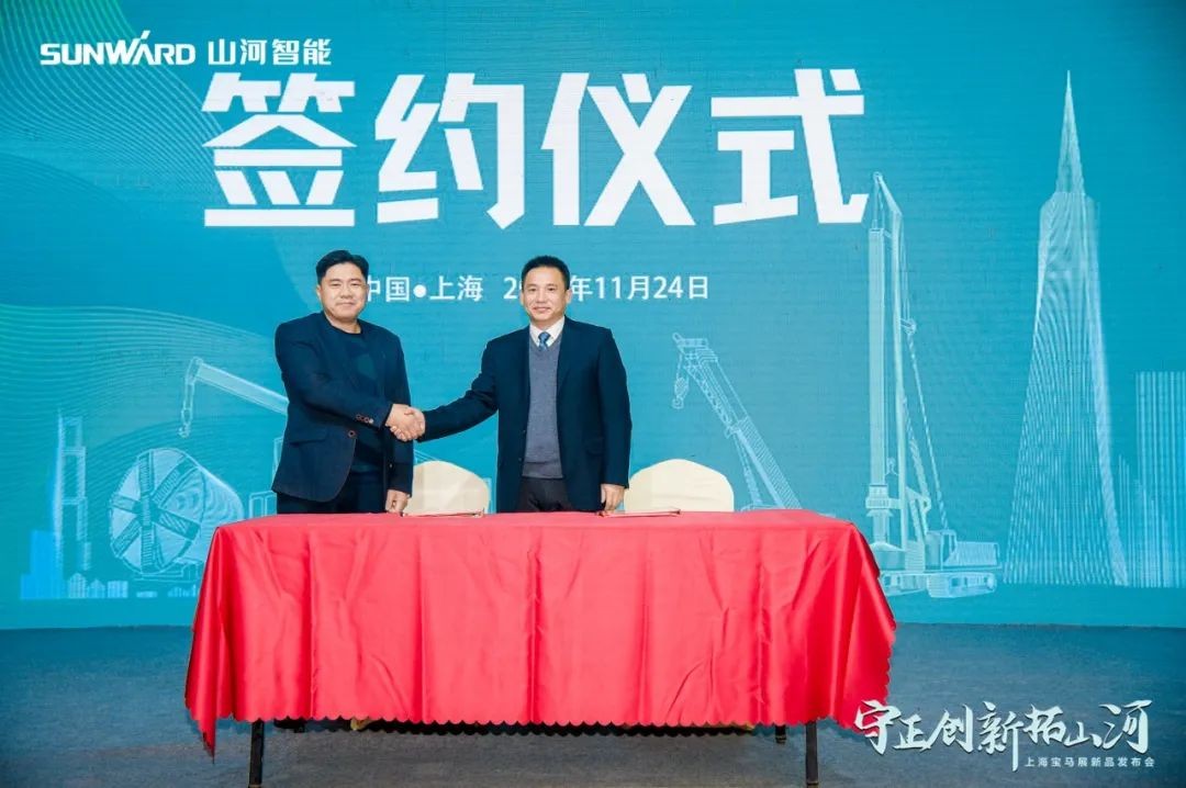 欢喜壹定发！宝马展收官之日订单破十亿