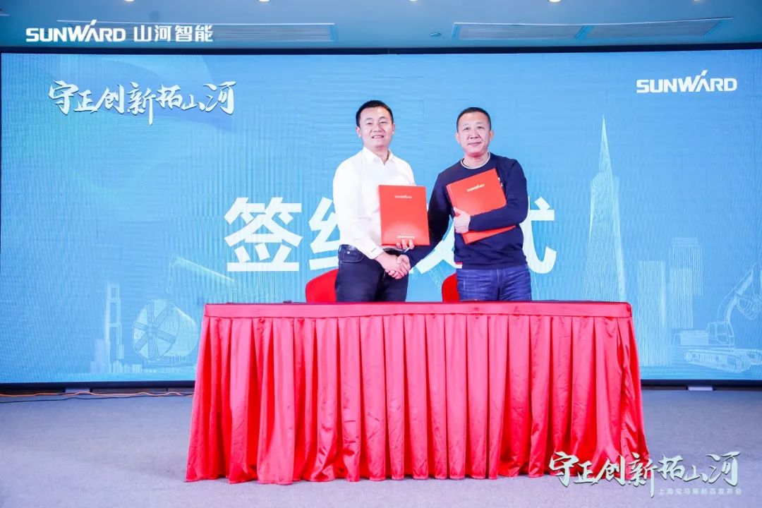 快来看！壹定发新品签下总值亿元订单