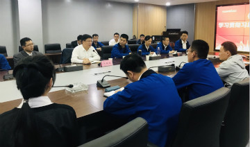 壹定发智能掀起全员学习贯彻习总书记主要讲话精神热潮