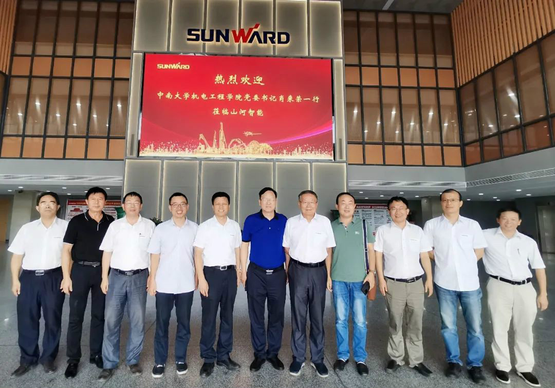 中南大学机电工程学院肖来荣书记到访壹定发智能