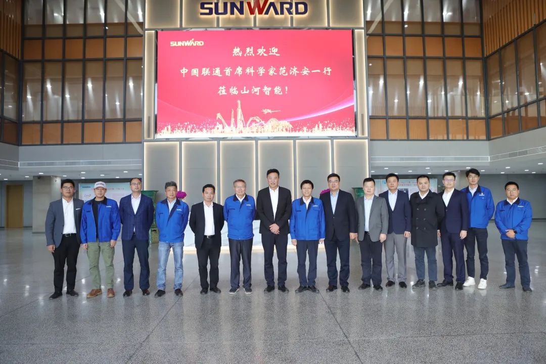 中国联通首席科学家范济安到访壹定发智能