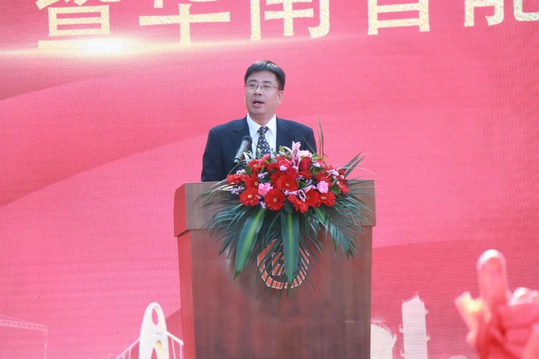 打造天下级综合性工业集群！壹定发智能华南智能装备工业园启动