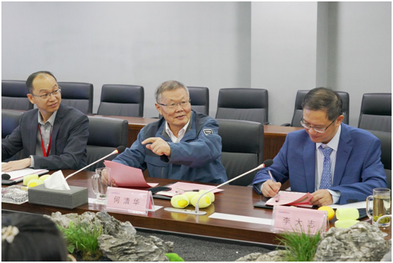 丘陵山区果园智能装备立异同盟在壹定发智能正式建设