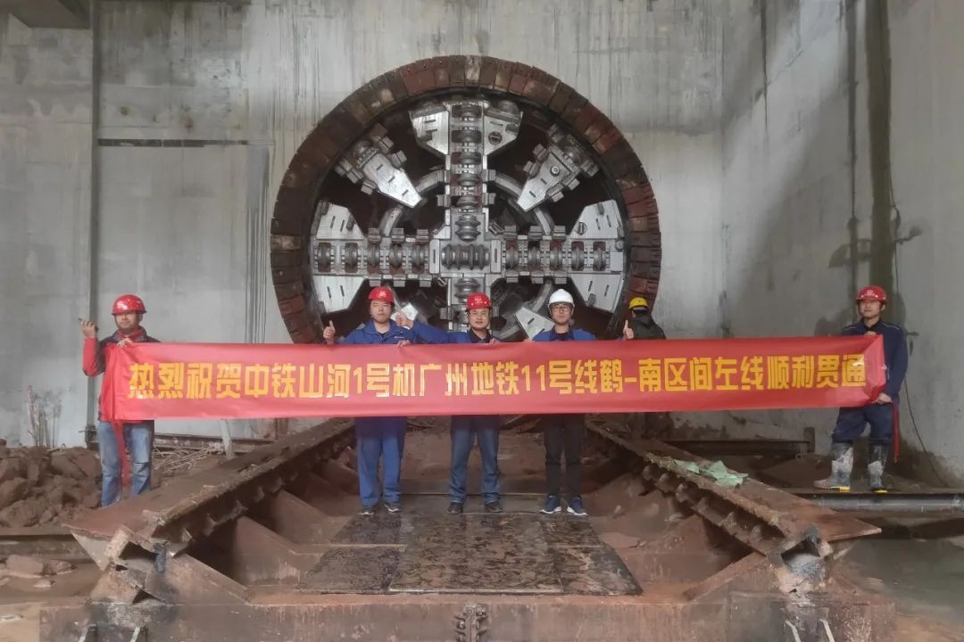 中铁壹定发盾构机意会广州地铁11号线使命区间